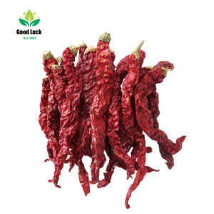 Xian Dried Red Chilli Stemless